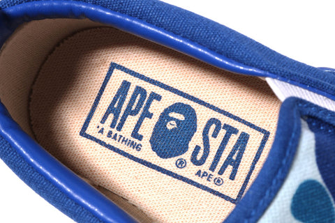 ABC CAMO APE HEAD PATCH SLIP ON KIDS