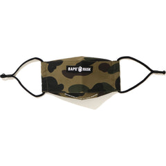 1ST CAMO MASK M