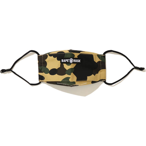 1ST CAMO MASK M