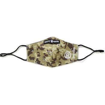 DESERT CAMO MASK MENS
