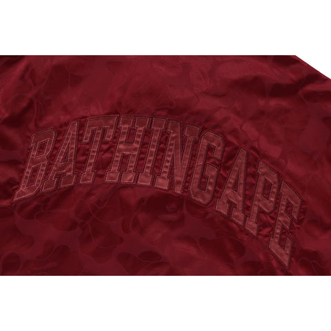 TONAL SOLID CAMO COACH JACKET MENS