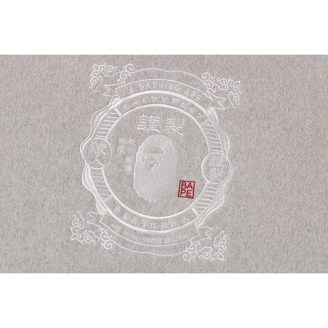 JAPANESE MOTIF RELAXED FIT PULLOVER HOODIE M