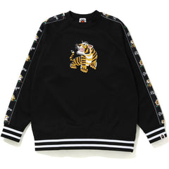 TIGER JERSEY CREWNECK KIDS