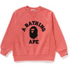 COLLEGE RELAXED FIT CREWNECK SWEATSHIRT KIDS