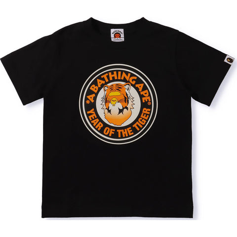 YEAR OF THE TIGER TEE KIDS