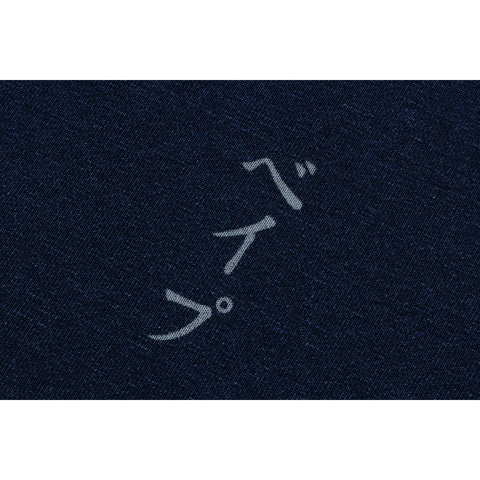 SAMURAI INDIGO FULL ZIP HOODIE M