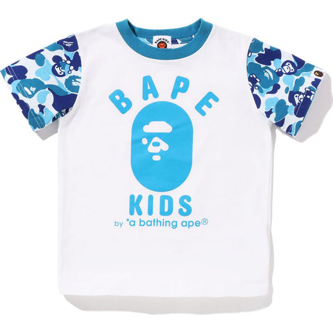 ABC MILO APE HEAD KIDS GIFT SET