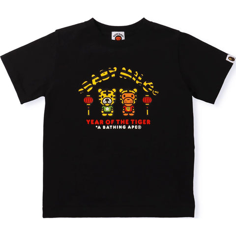 YEAR OF THE TIGER BABY MILO TEE KIDS