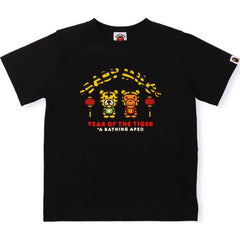 YEAR OF THE TIGER BABY MILO TEE KIDS