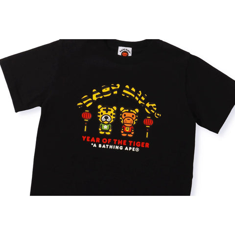 YEAR OF THE TIGER BABY MILO TEE KIDS