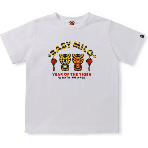 YEAR OF THE TIGER BABY MILO TEE KIDS