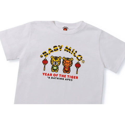 YEAR OF THE TIGER BABY MILO TEE KIDS