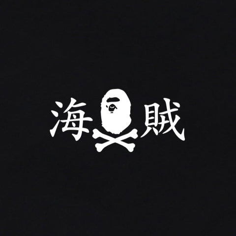 US PIRATE STORE APE CROSSBONE KAIZOKU TEE MENS