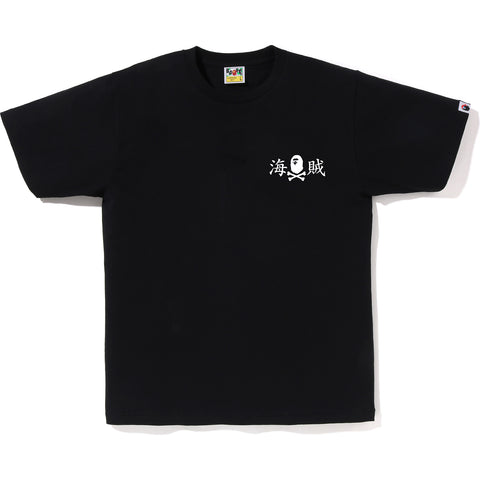 US PIRATE STORE APE CROSSBONE KAIZOKU TEE MENS
