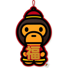 BABY MILO RED COUPLET