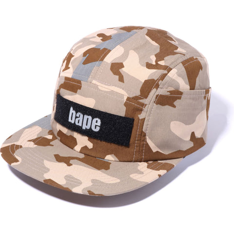 SAND CAMO JET CAP MENS
