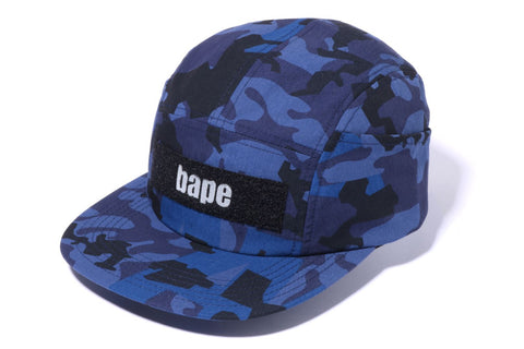 SAND CAMO JET CAP MENS