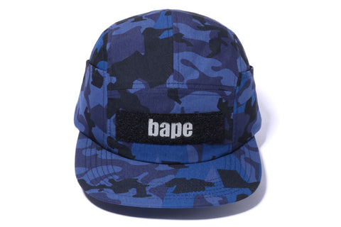 SAND CAMO JET CAP MENS