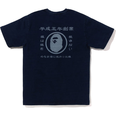 JAPAN CULTURE GRAPHIC TEE MENS