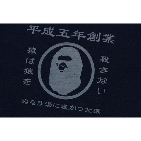 JAPAN CULTURE GRAPHIC TEE MENS