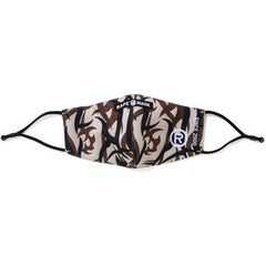 TRIAL CAMO MASK LADIES