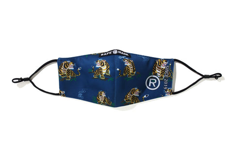 TIGER PATTERN MASK MENS