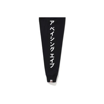 KATAKANA L/S TEE MENS