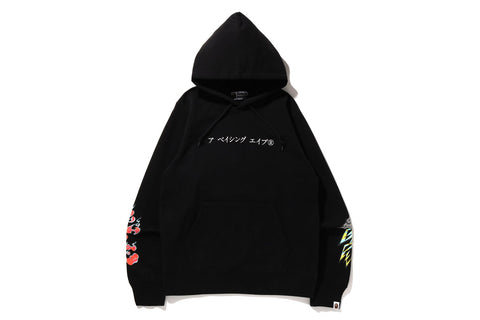 JAPAN GUARDIANS PULLOVER HOODIE MENS