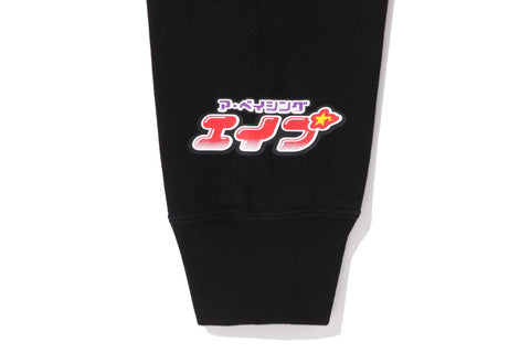 BAPE GIRL PULLOVER HOODIE MENS