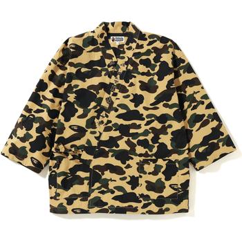 1ST CAMO KIMONO SHIRT MENS