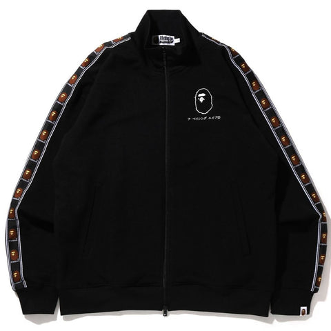 JAPAN GUARDIANS JERSEY TOP MENS