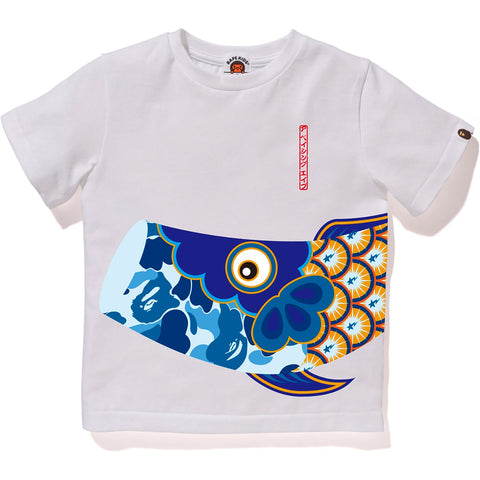 CHILDREN'S DAY TEE KIDS