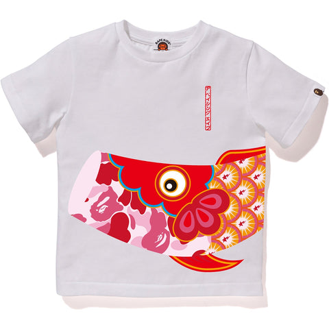 CHILDREN'S DAY TEE KIDS