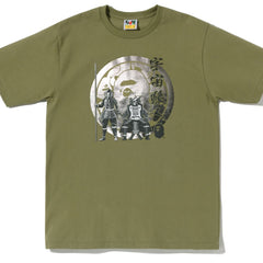 BAPE KABUTO TEE MENS