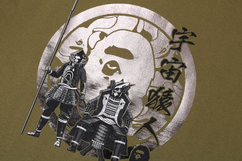 BAPE KABUTO TEE MENS