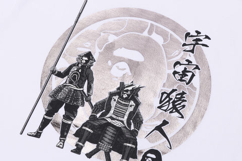 BAPE KABUTO TEE MENS