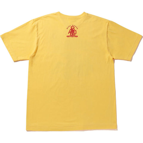 BAPE ARCHIVE GRAPHIC TEE #5 MENS